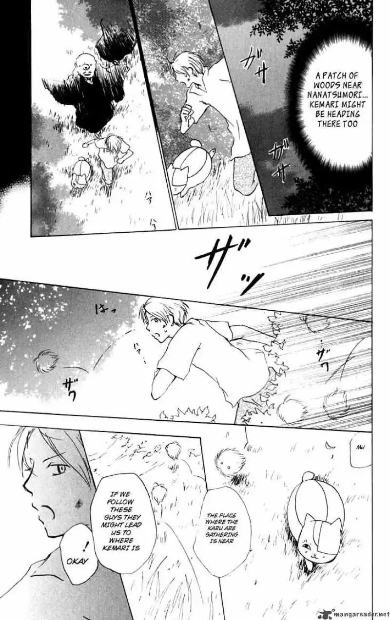 Natsume Yuujinchou Chapter 33 18